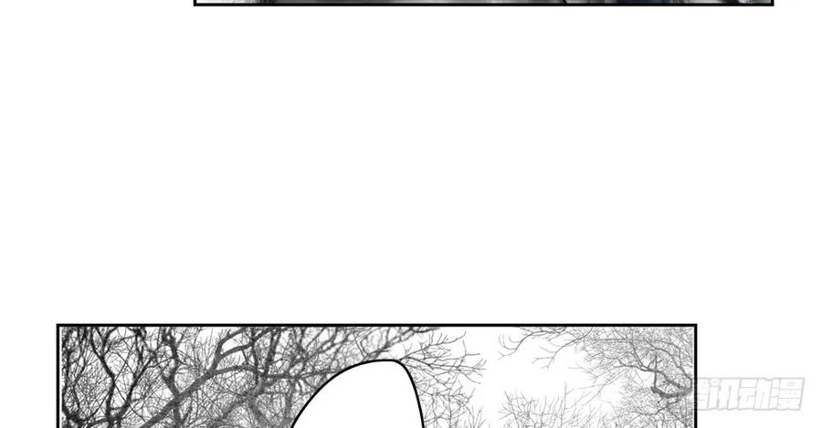 沈孤现身山洞(1/3)-第37话