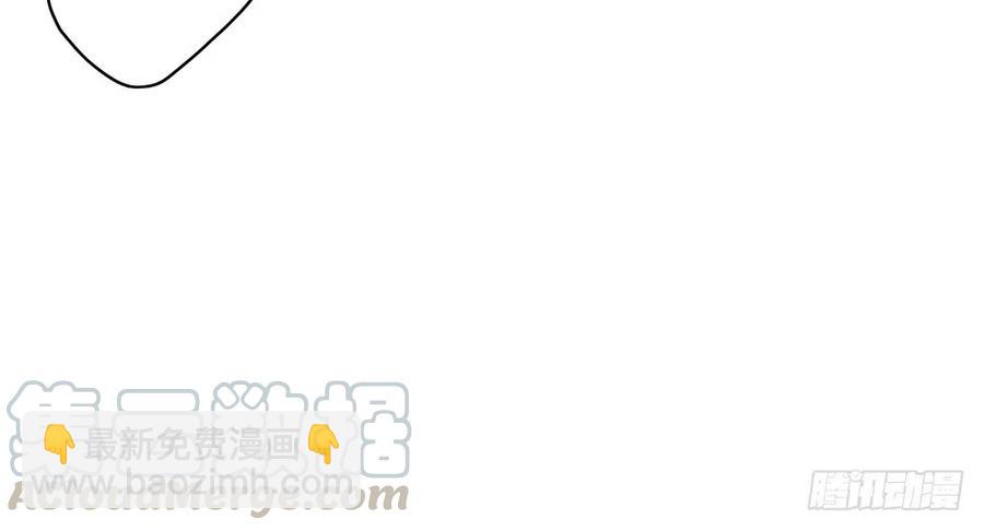 沈孤残魂覆灭(1/3)-第39话