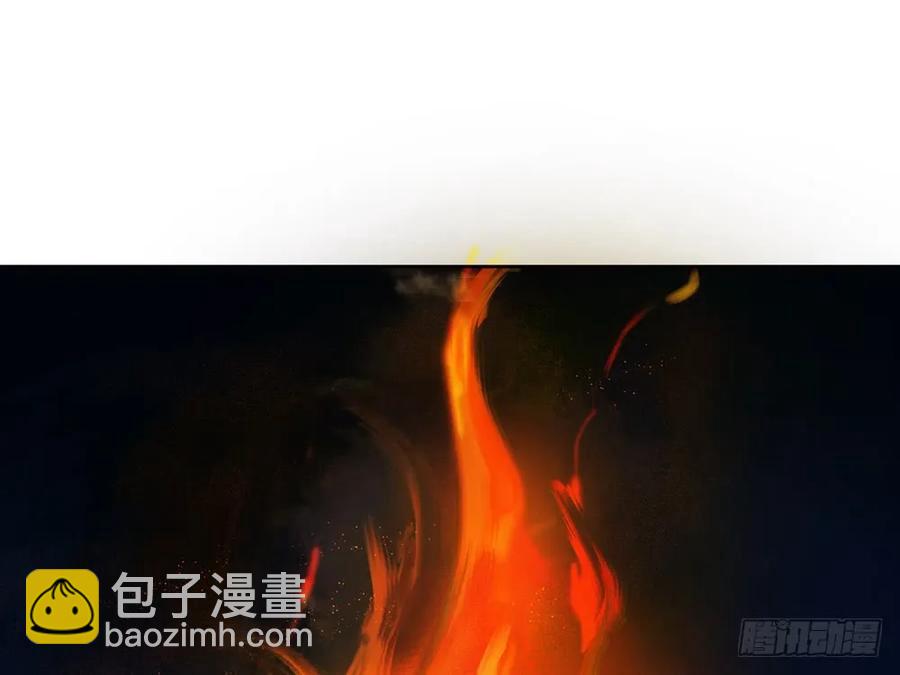 沈孤残魂覆灭(1/3)-第39话