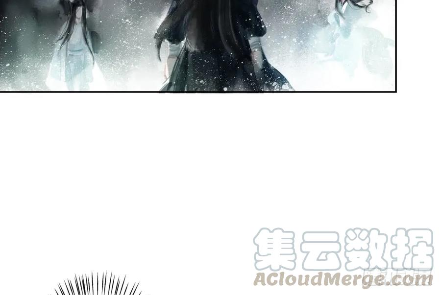 沈孤残魂覆灭(1/3)-第39话