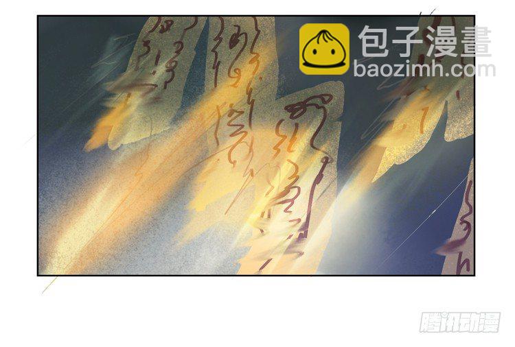 欠你的就由我来偿还！(1/2)-第5话