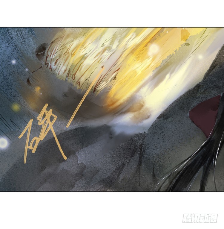 欠你的就由我来偿还！(1/2)-第5话