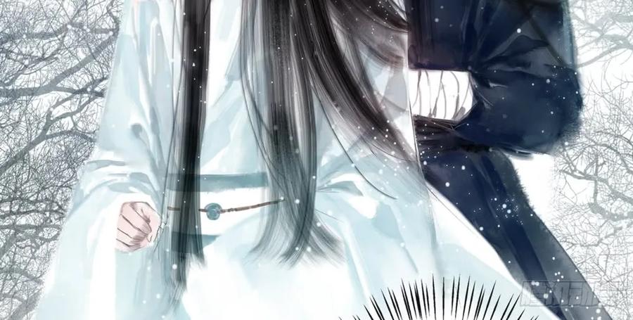 怪病横行的深雾村(1/3)-第41话