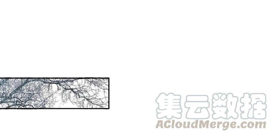 就是要让世人都看在眼里。(1/3)-第43话