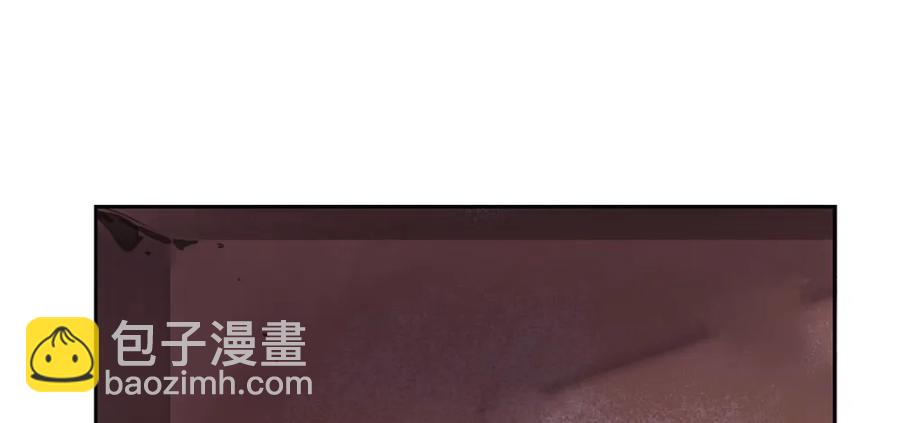 不惜性命自取魔心石(1/3)-第45话