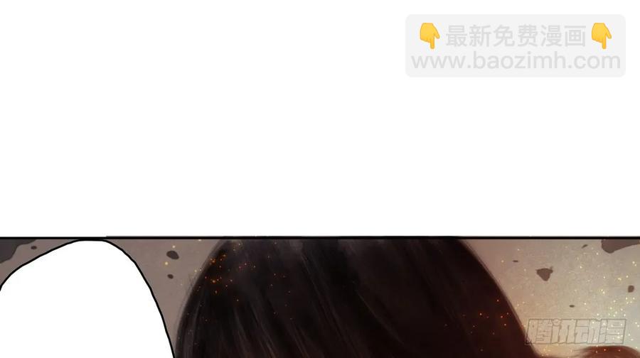 不惜性命自取魔心石(1/3)-第45话