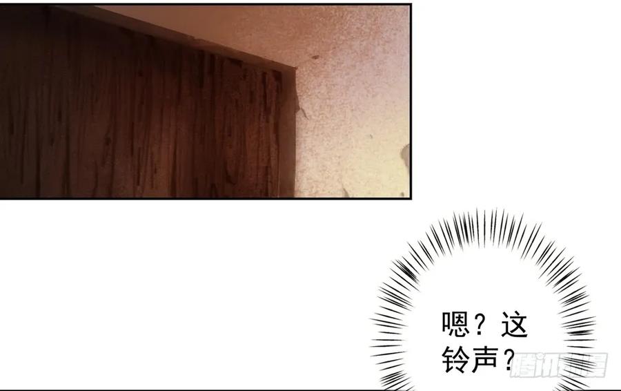 沈望杀至深雾村(1/3)-第47话