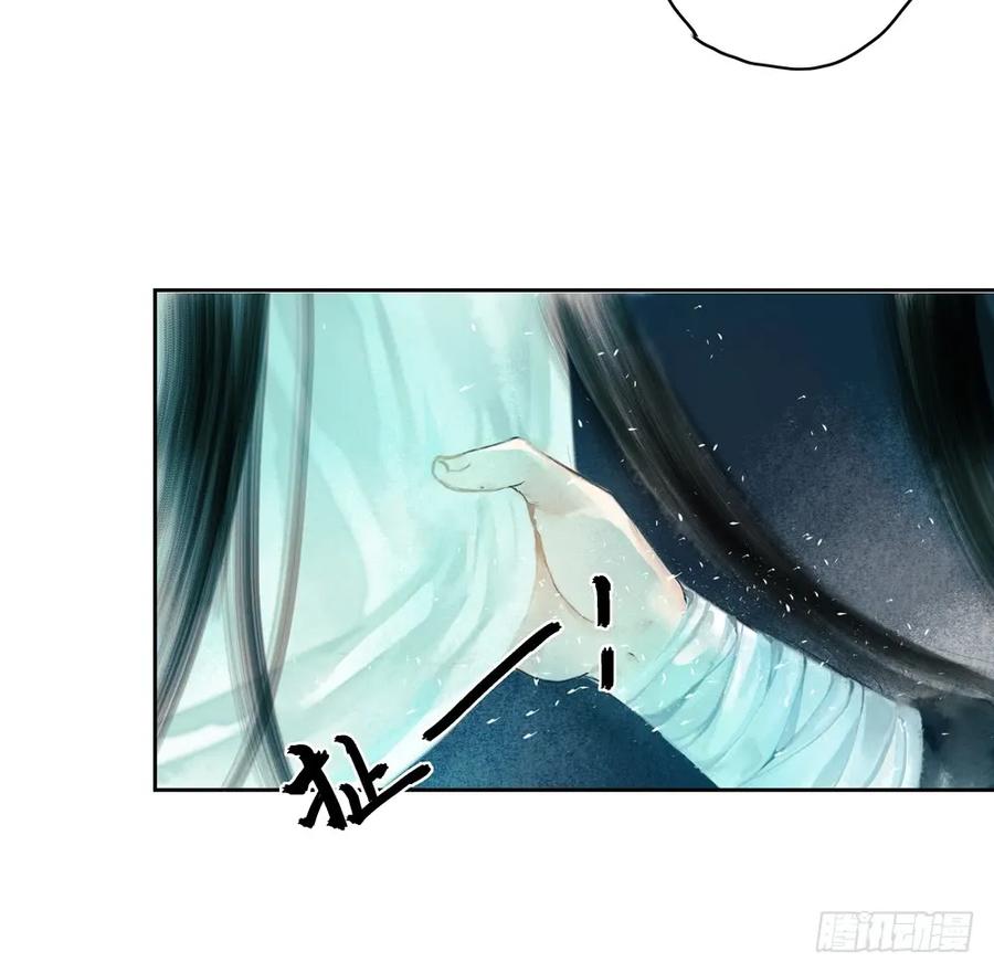 你到底是谁？(1/3)-第49话