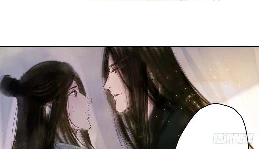 你到底是谁？(1/3)-第49话