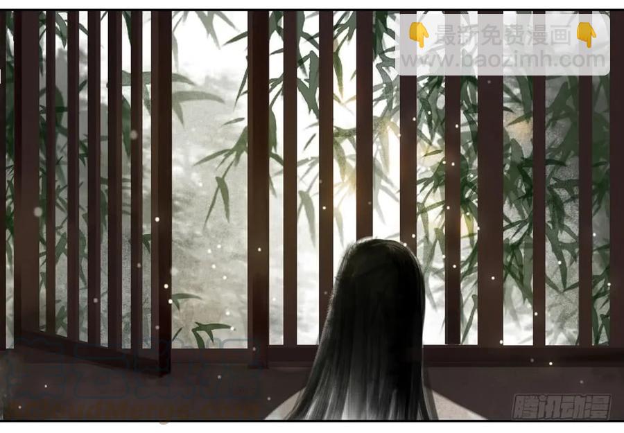 沈孤，我们回家吧。(1/3)-第53话