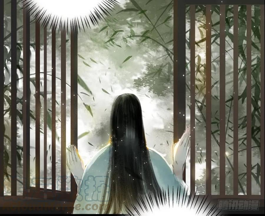 沈孤，我们回家吧。(1/3)-第53话