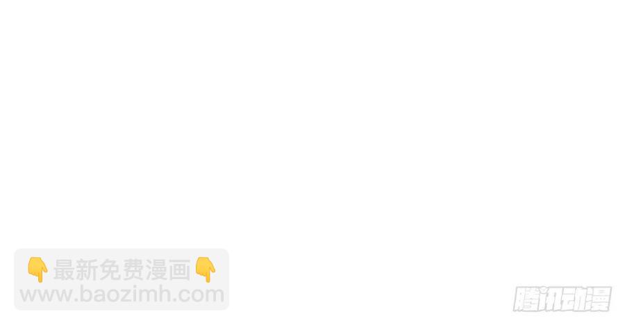 沈孤，我们回家吧。(1/3)-第53话