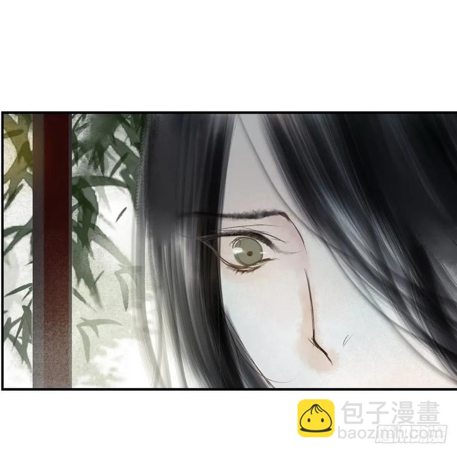 沈孤，我们回家吧。(1/3)-第53话
