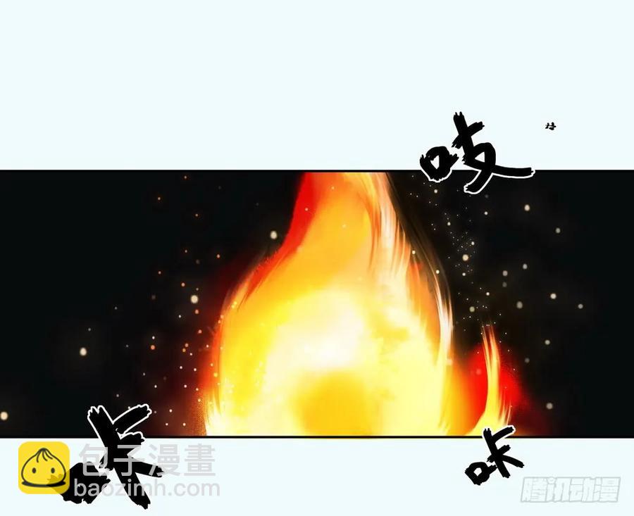 沈孤，我们回家吧。(1/3)-第53话