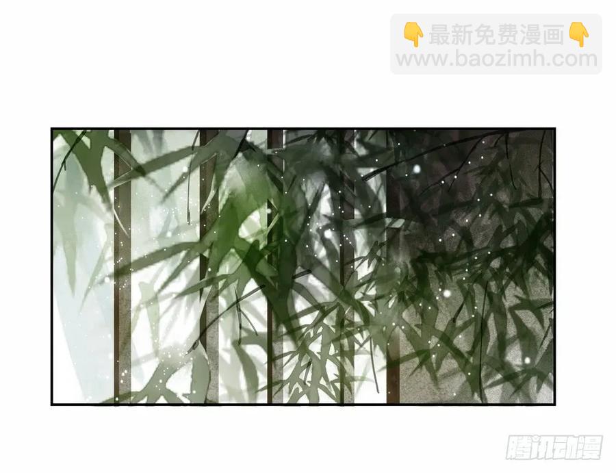 沈孤，我们回家吧。(1/3)-第53话