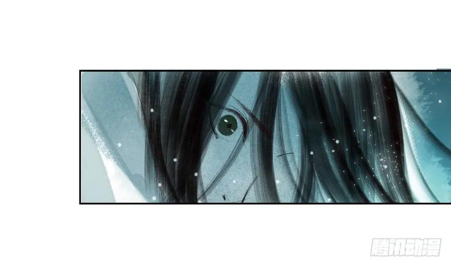 重立神风(1/3)-第55话