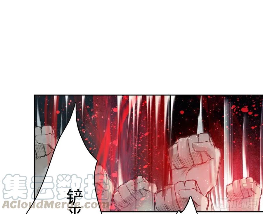 久别重逢(1/3)-第57话
