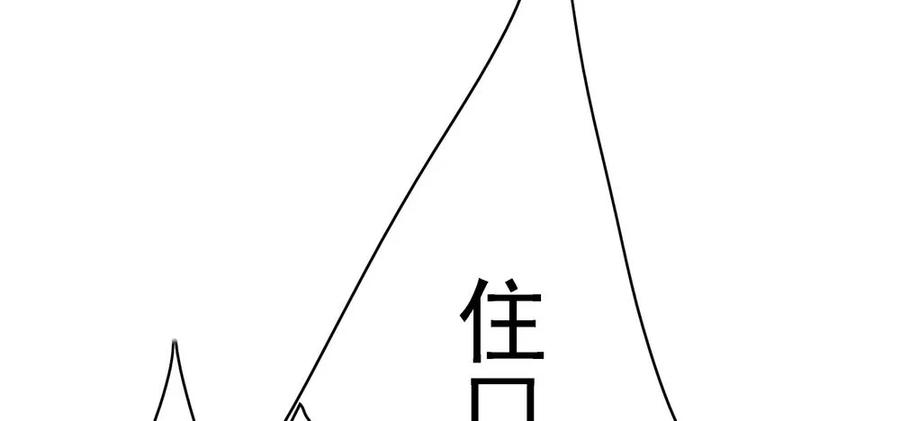 久别重逢(1/3)-第57话