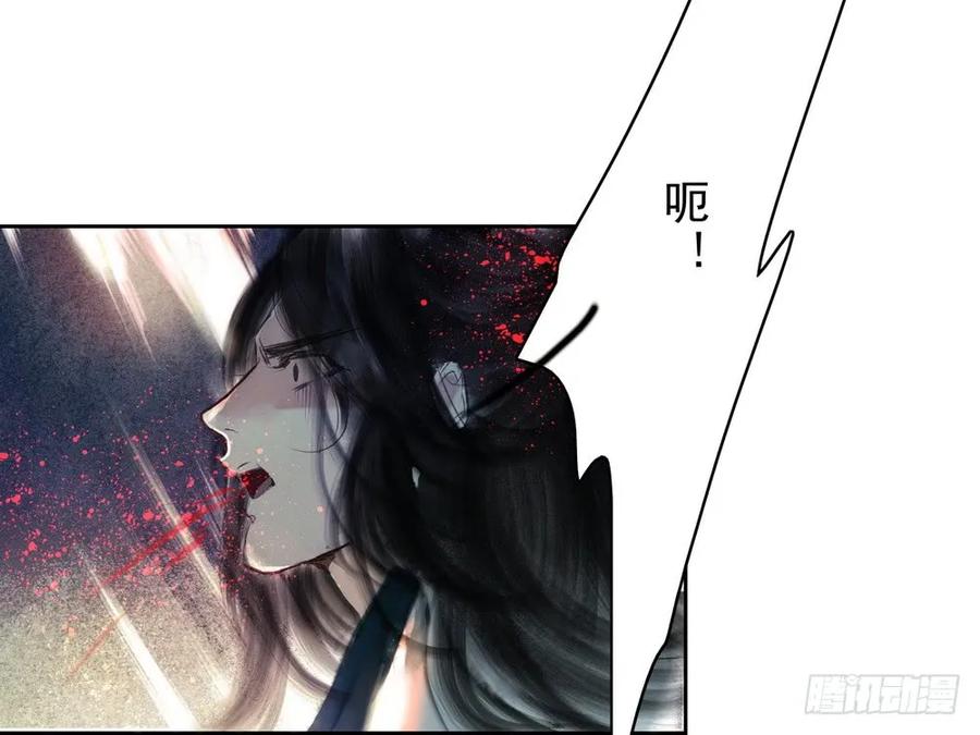 久别重逢(1/3)-第57话
