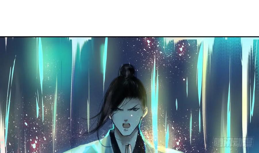 三人同棺(1/3)-第59话