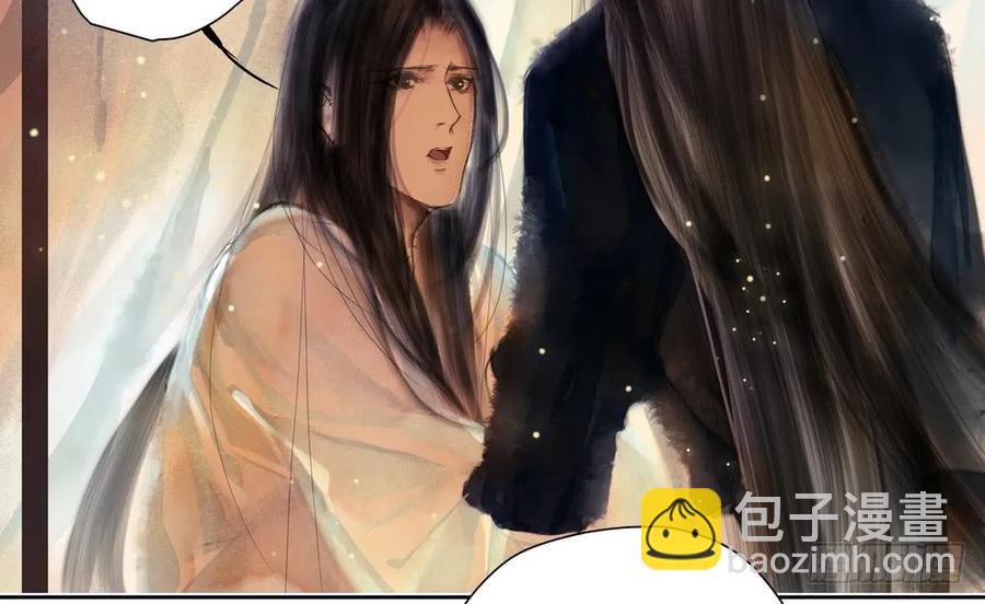 我到底是谁？(1/2)-第63话