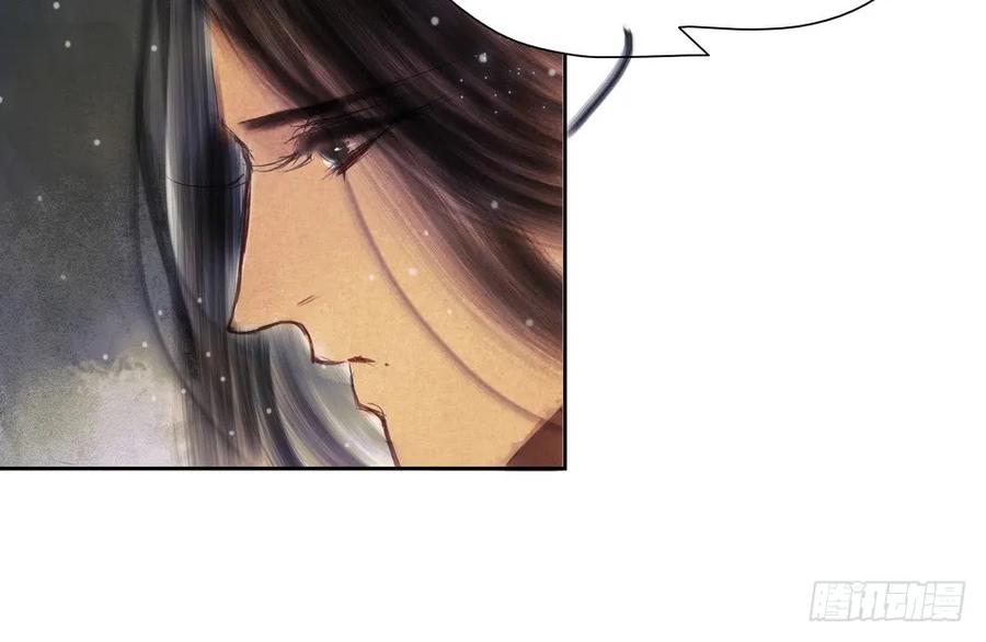 我到底是谁？(1/2)-第63话