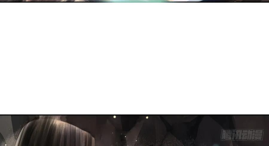 我到底是谁？(1/2)-第63话
