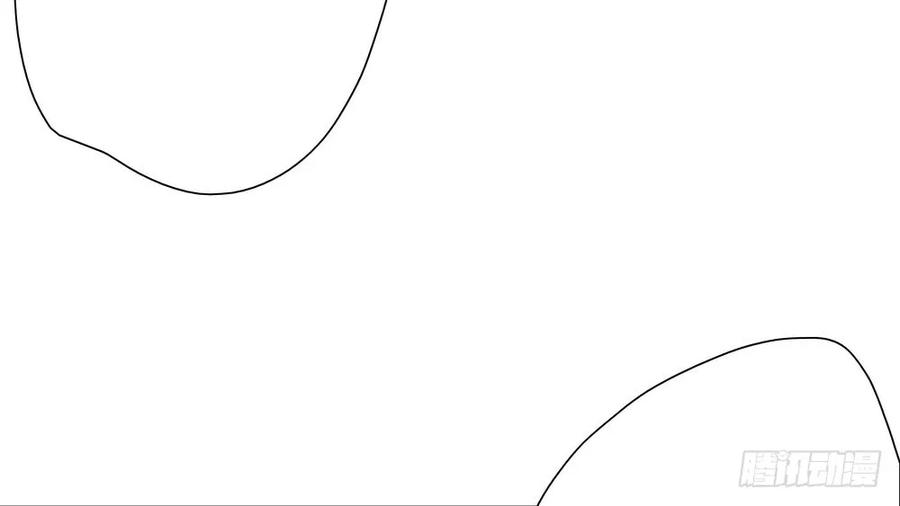 我到底是谁？(1/2)-第63话