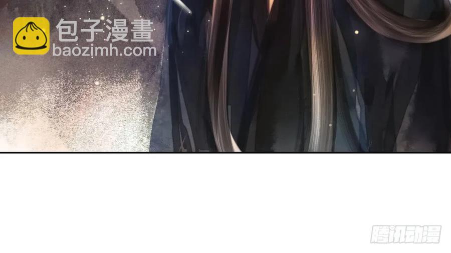 我到底是谁？(1/2)-第63话