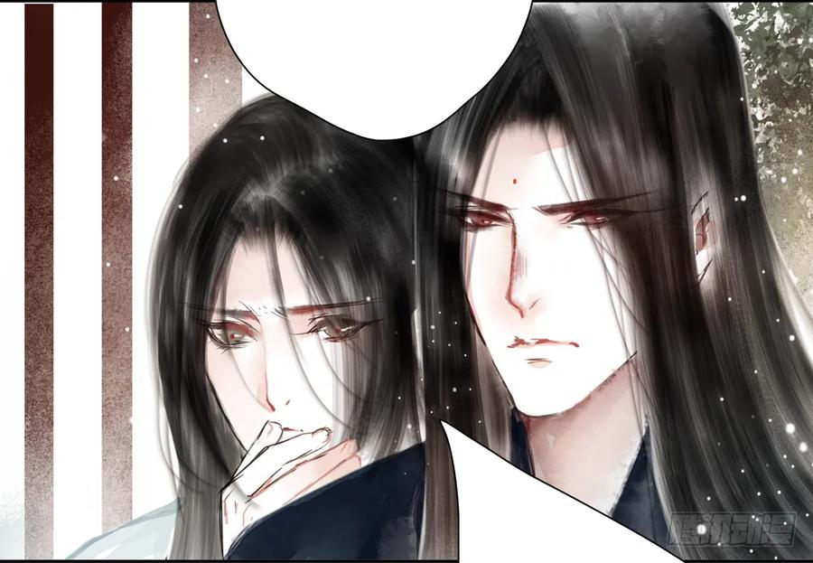 你我联手，彻查真相！(1/3)-第65话