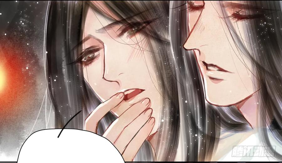 你我联手，彻查真相！(1/3)-第65话