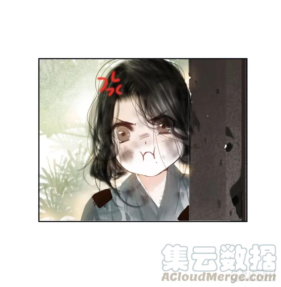 温润如玉的男子--齐空(1/2)-第67话