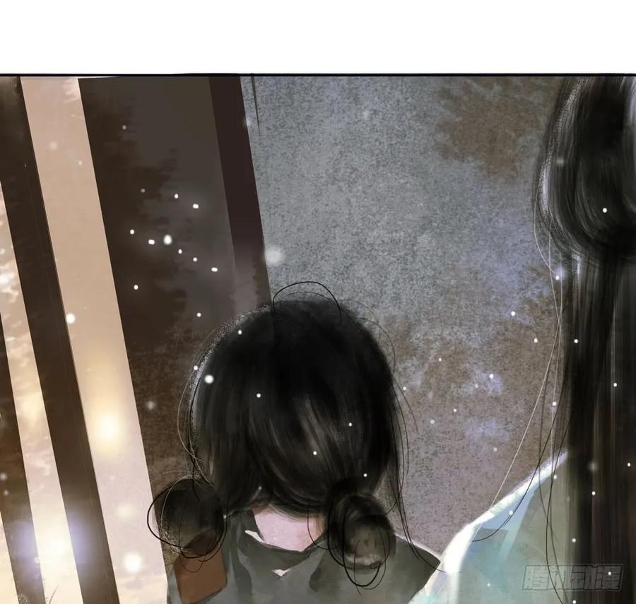 温润如玉的男子--齐空(1/2)-第67话