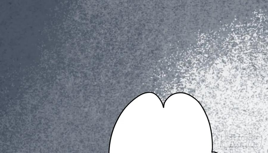 过年番外：不开窍的沈道长(1/3)-第69话
