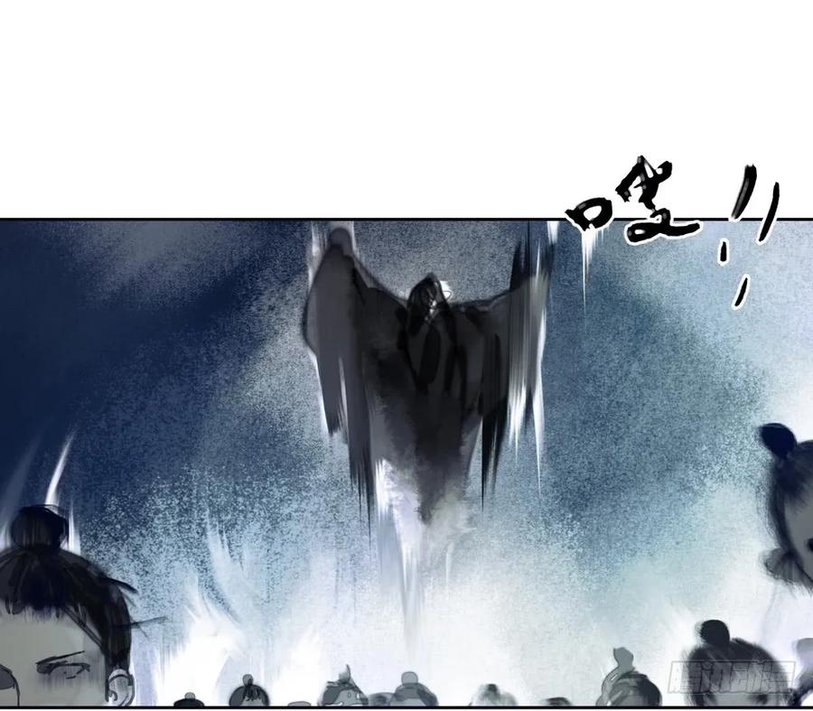 道长，可别走神了(1/2)-第75话