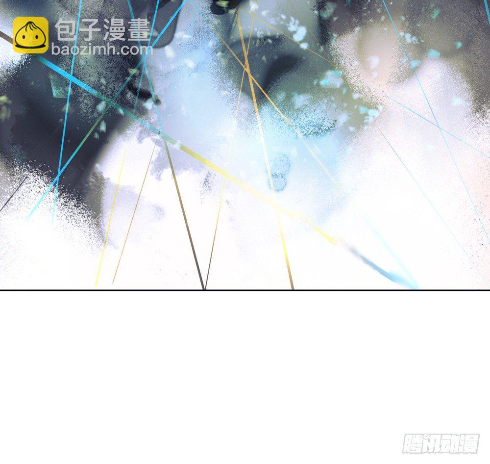 我看谁敢伤他？！(1/2)-第9话