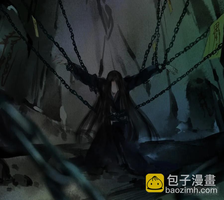 来龙去脉渐明晰，严沈诀别沐雪涯(1/3)-第77话