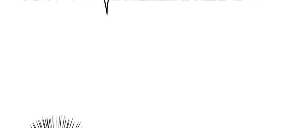 沈道长深入仙都虎穴(1/2)-第79话