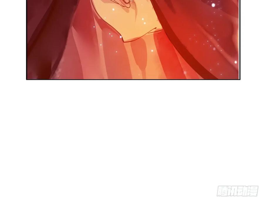 齐冥的秘密使命(1/2)-第85话