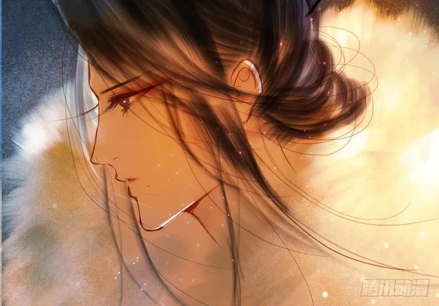 齐冥的秘密使命(1/2)-第85话