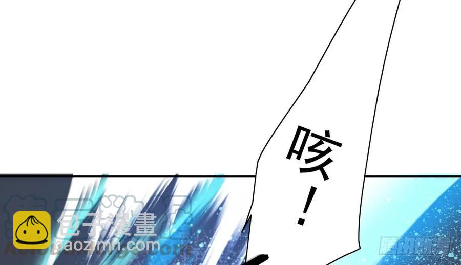 久别重逢胜新婚(1/2)-第87话