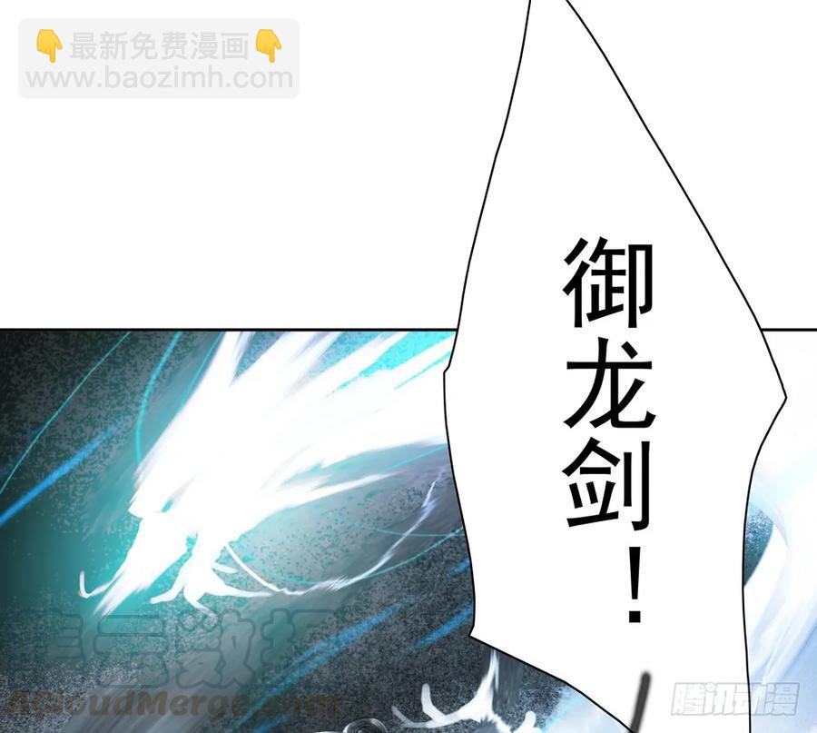 久别重逢胜新婚(1/2)-第87话