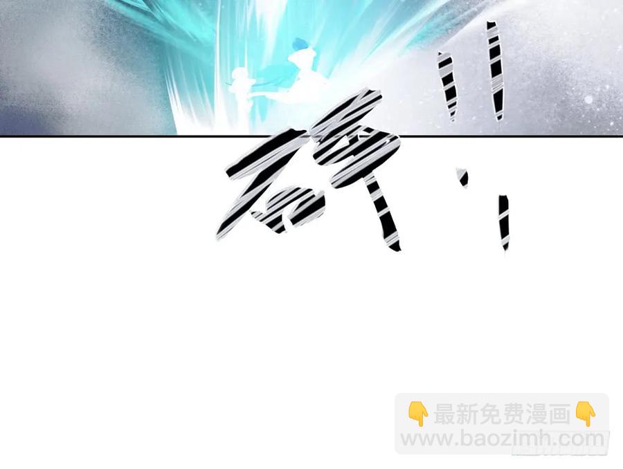 久别重逢胜新婚(1/2)-第87话