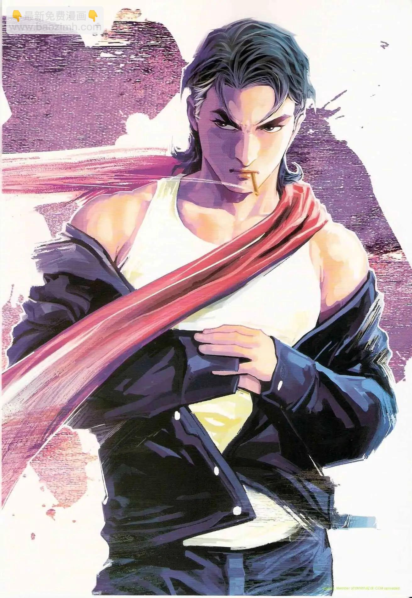 🍸古惑仔 第1243卷 第31页