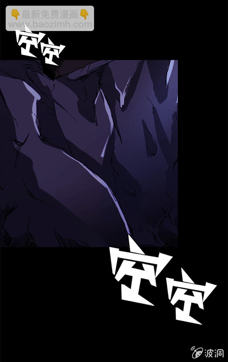 预告-第1话