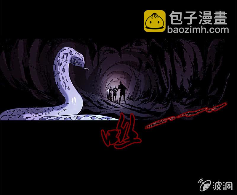 预告-第1话