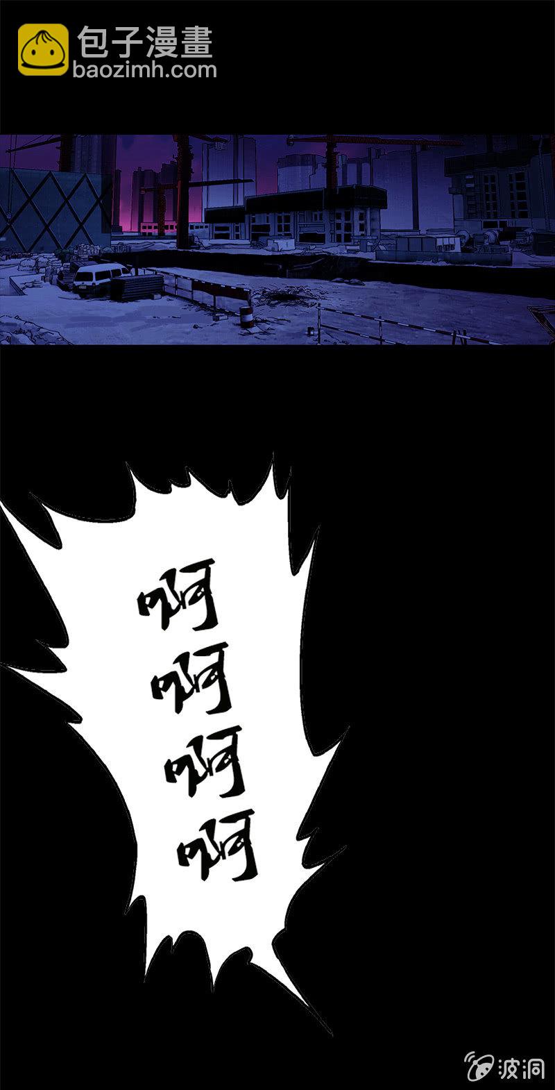预告-第1话