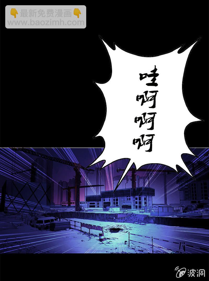预告-第1话
