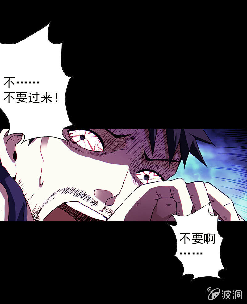 预告-第1话