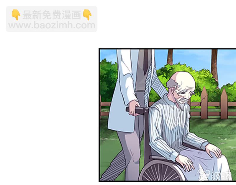 第一卷《白蛇妖仙》10(1/2)-第11话
